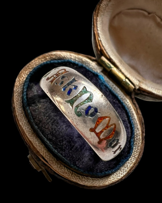 ANTIQUE SILVER & ENAMEL ‘I ASK NO MORE’ RING