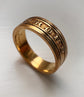 GEORGIAN ‘IN MEMORY OF’ RING