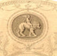 EARLY VICTORIAN INTAGLIO ‘CUPID ASTRIDE A LION’